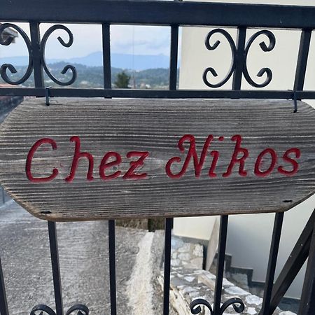 Chez Nikos Villa Kompitsion Exterior photo