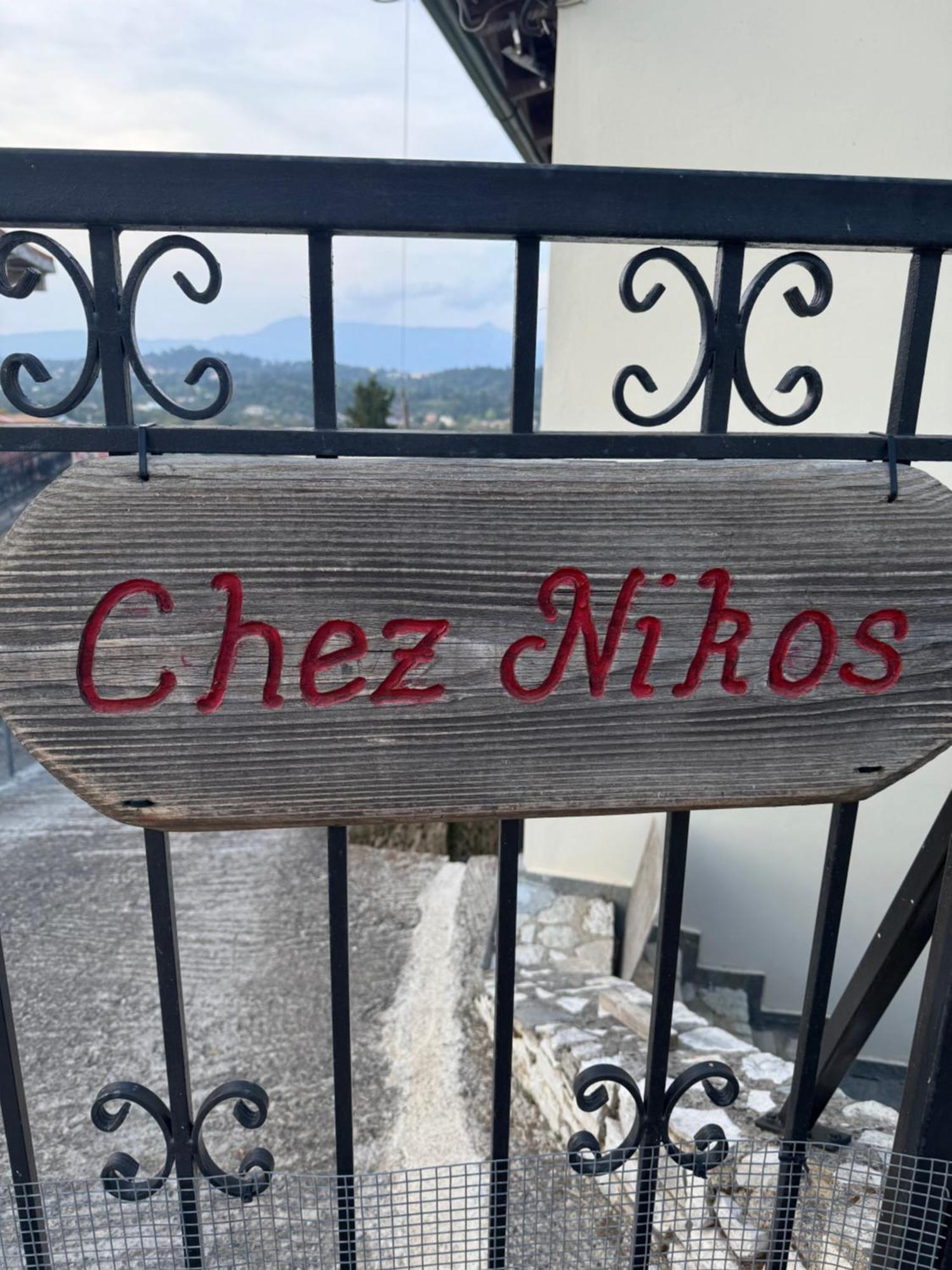 Chez Nikos Villa Kompitsion Exterior photo
