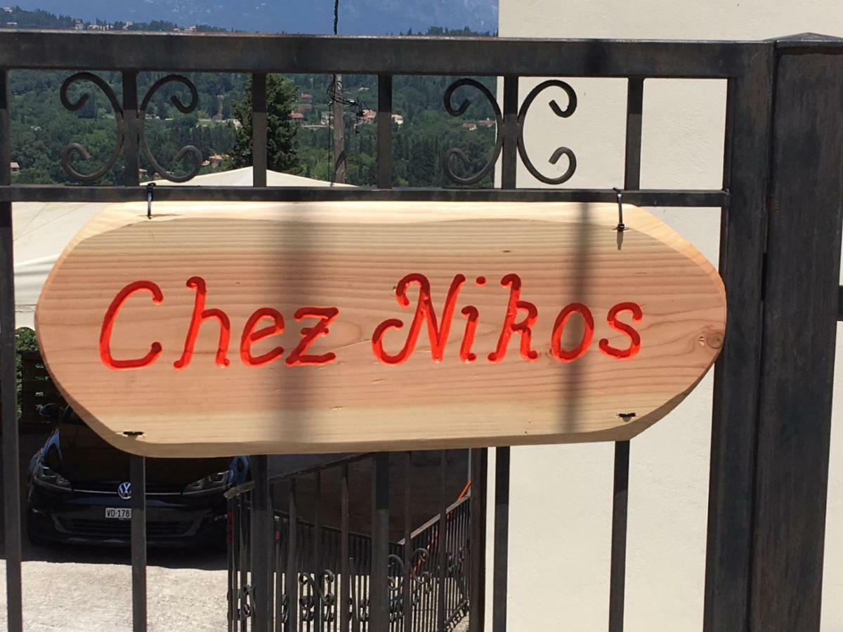 Chez Nikos Villa Kompitsion Exterior photo